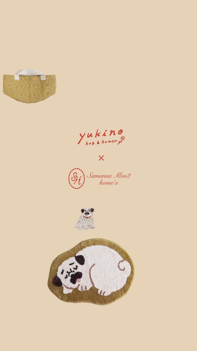 ☆パグさん☆ パグさん その2 - LINE スタンプ | LINE STORE