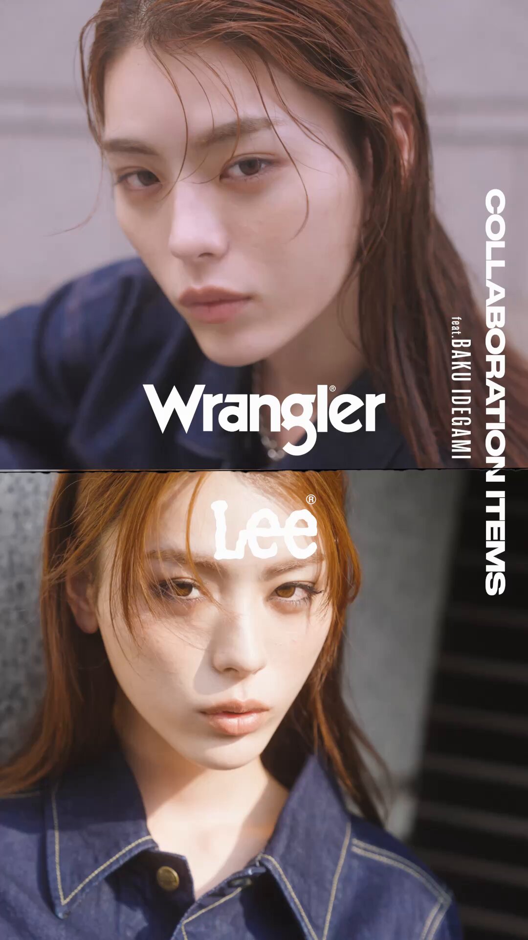 井手上漠 (@i_baku2020) / X