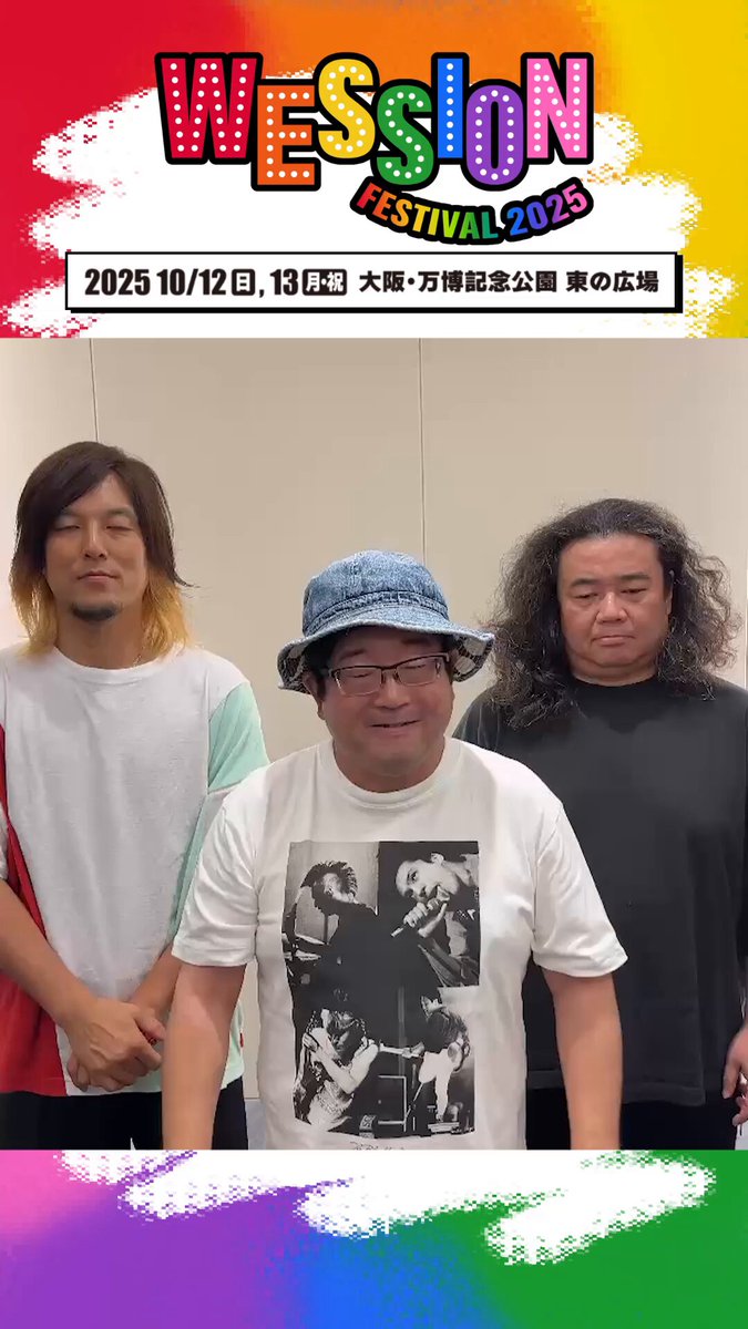 取引メッセージ不要です ハナ SMSが新しくなり最大260文字まで送信可能となりました！ - 歯科