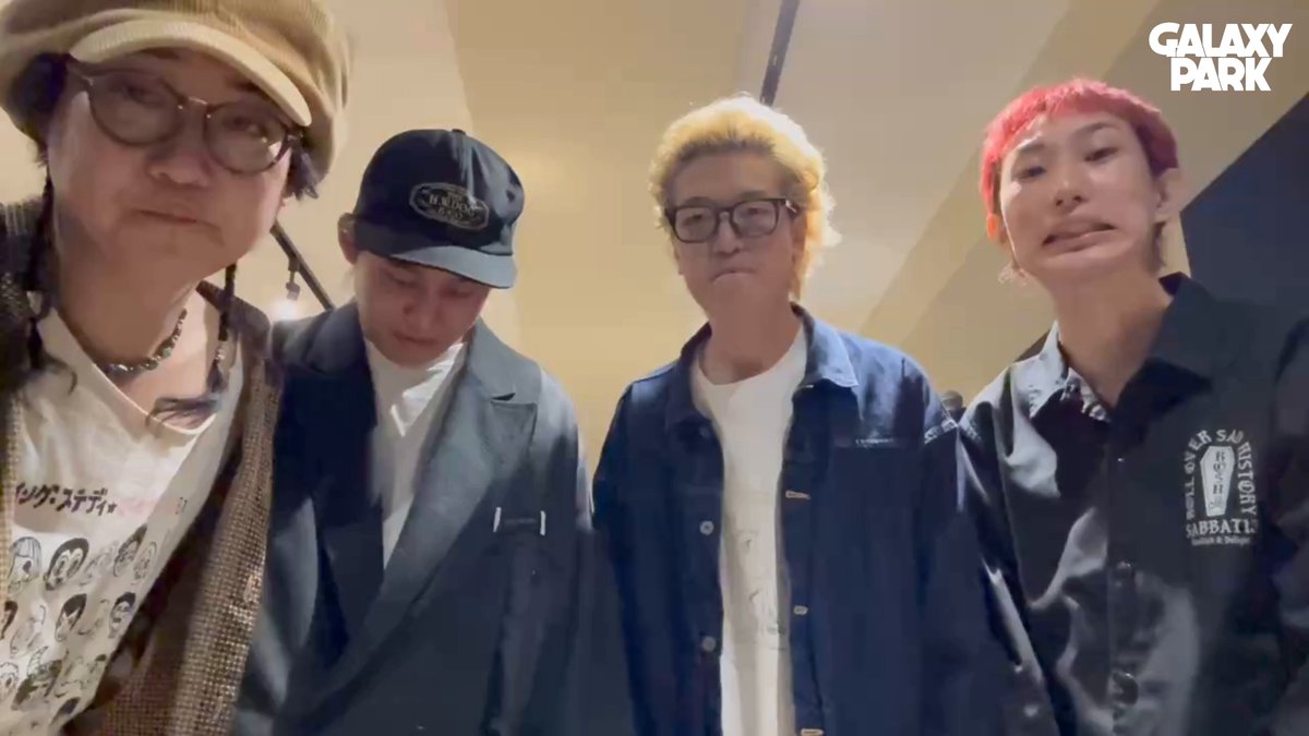 ハンブレッダーズ まとめ売り (バラ相談可) ハンブレッダーズ (@Humbreaders) / X