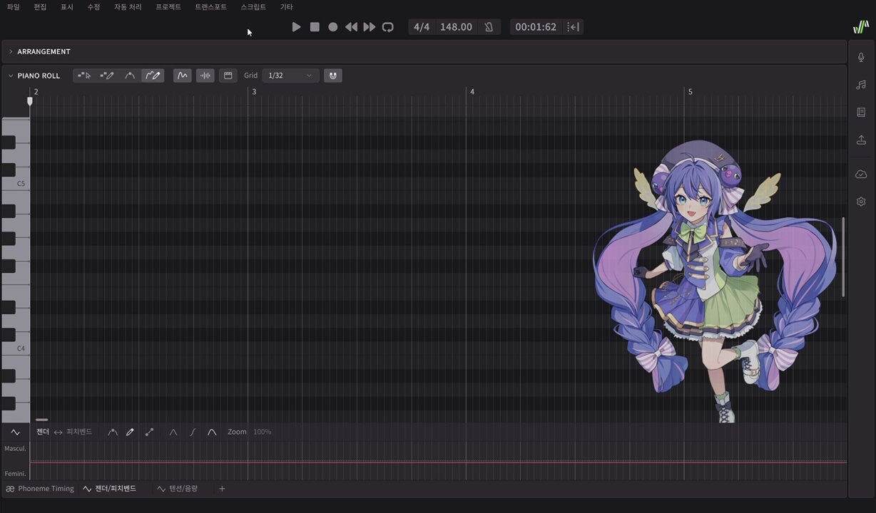 音街ウナ公式🔰🐥💕 (@otomachiuna) / X