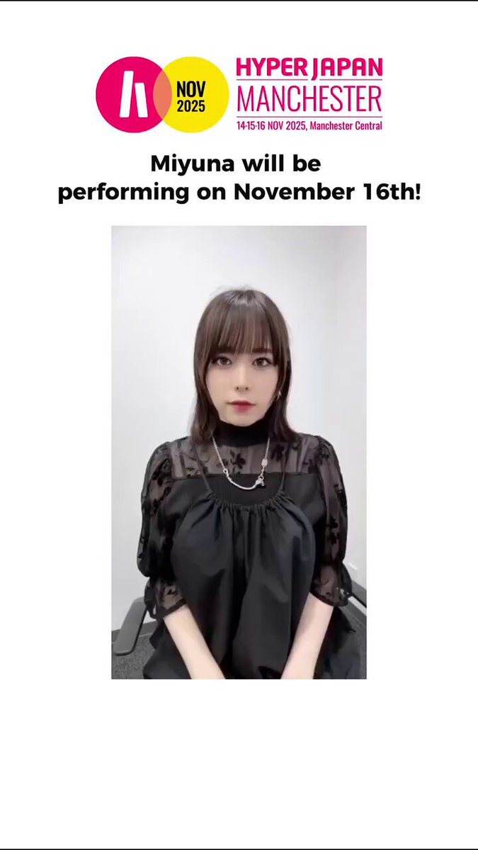 みゆな_STAFF (@miyuna_info) / Posts / X