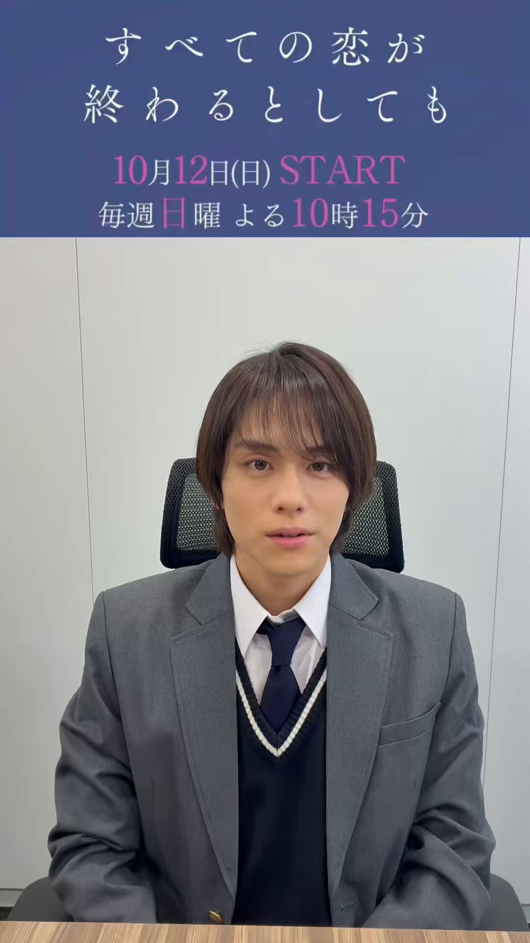 山下幸輝 スノパリ ホミパリ homie フーディー Tシャツ 2点セット 山下幸輝 スノパリ ホミパリ homie フーディー Tシャツ 2点セット