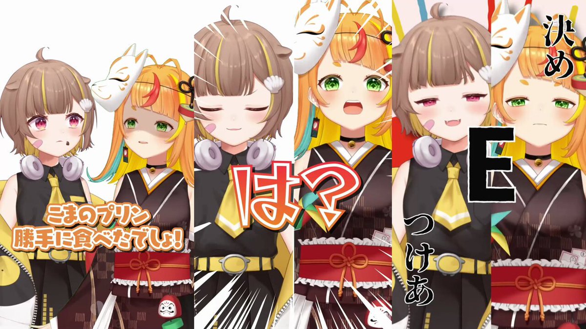 もちぞう/映像 (@moch1zooo) / Posts / X