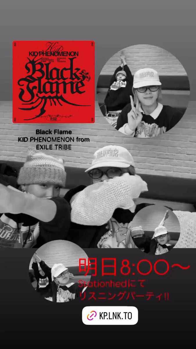 KID PHENOMENON D7SCOVER ZIPパーカー/GRAY EXILE TRIBE STATION