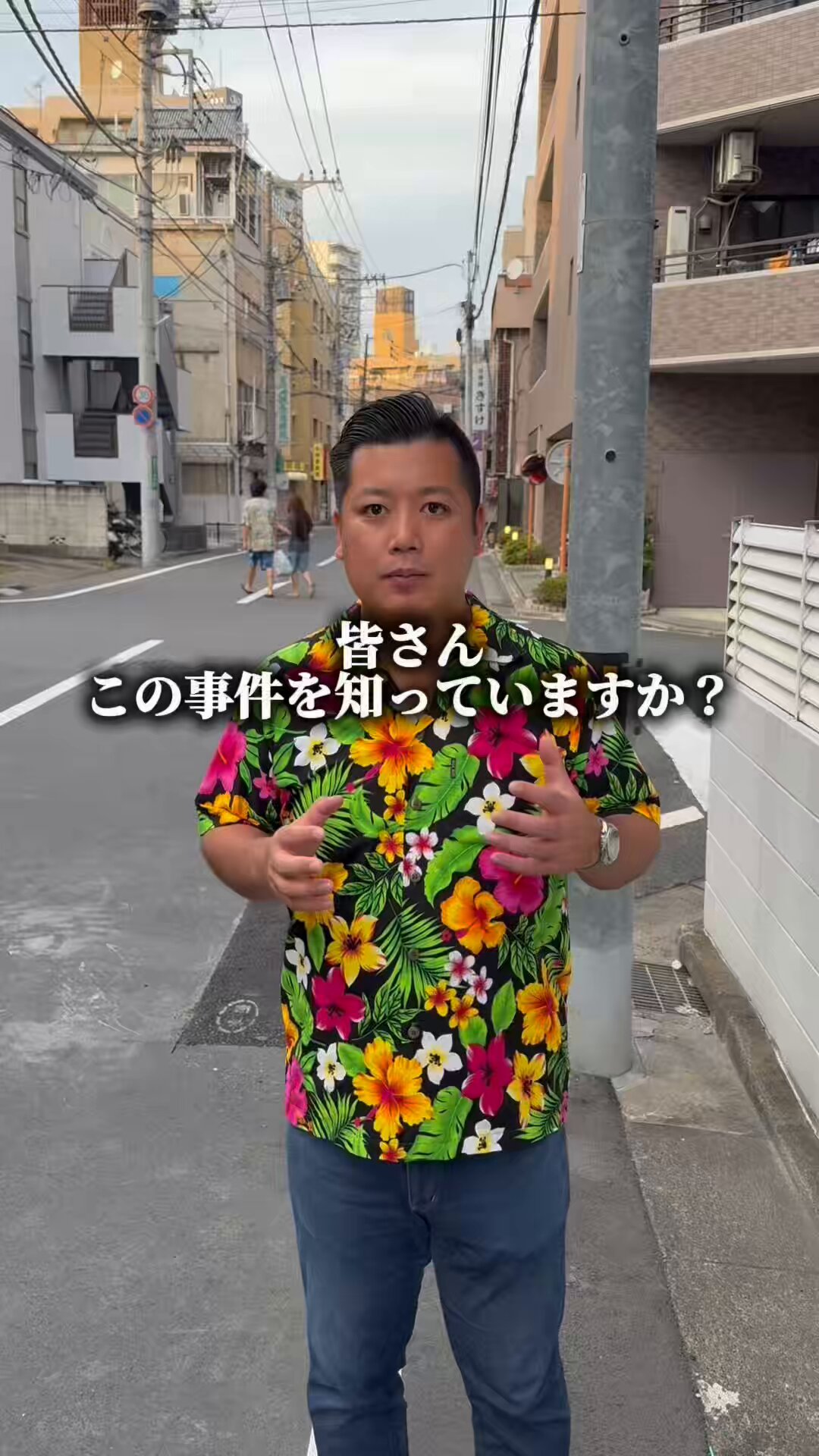 ちば たけし Taking on the biggest challenge of my life with a bike that