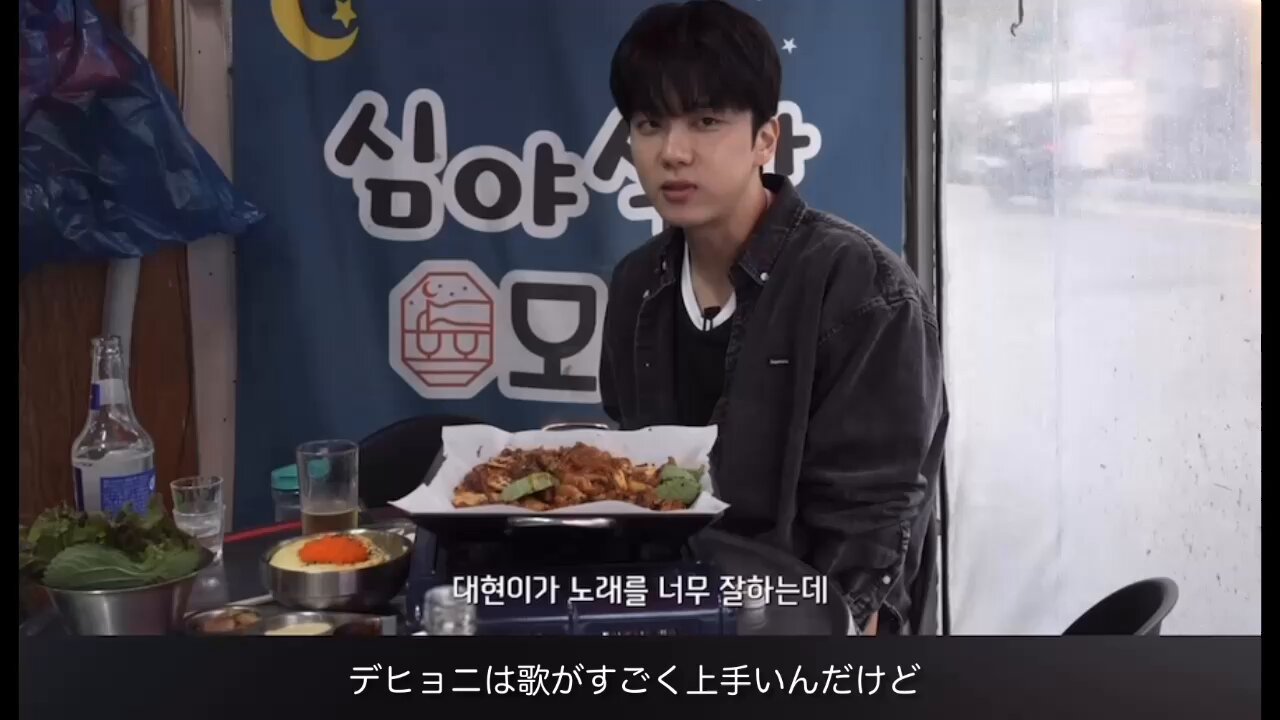 B.A.P★CD3点(新品)デヒョン ヨンジェ ヨングク B.A.P☆【廃盤】CDなど8点(3点は新品)デヒョン ヨンジェ ヨングク