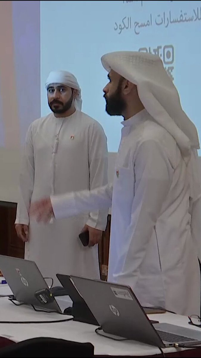 أطلق اتحاد الكرة الإماراتي حملة «حلم وطن» لدعم المنتخب قبل مباراتي عمان وقطر ضمن الملحق المؤهل إلى كأس العالم 2026 #سناكس_سوشال 