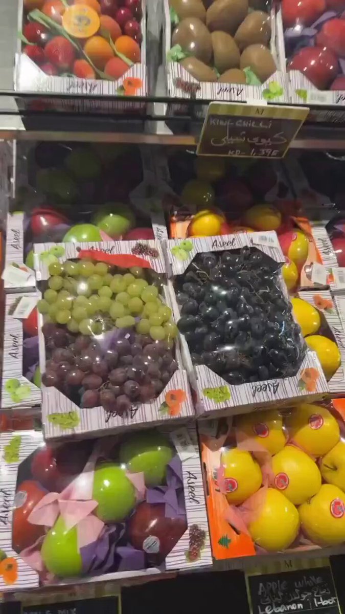 ما هو الفرق بين ألوان العنب 