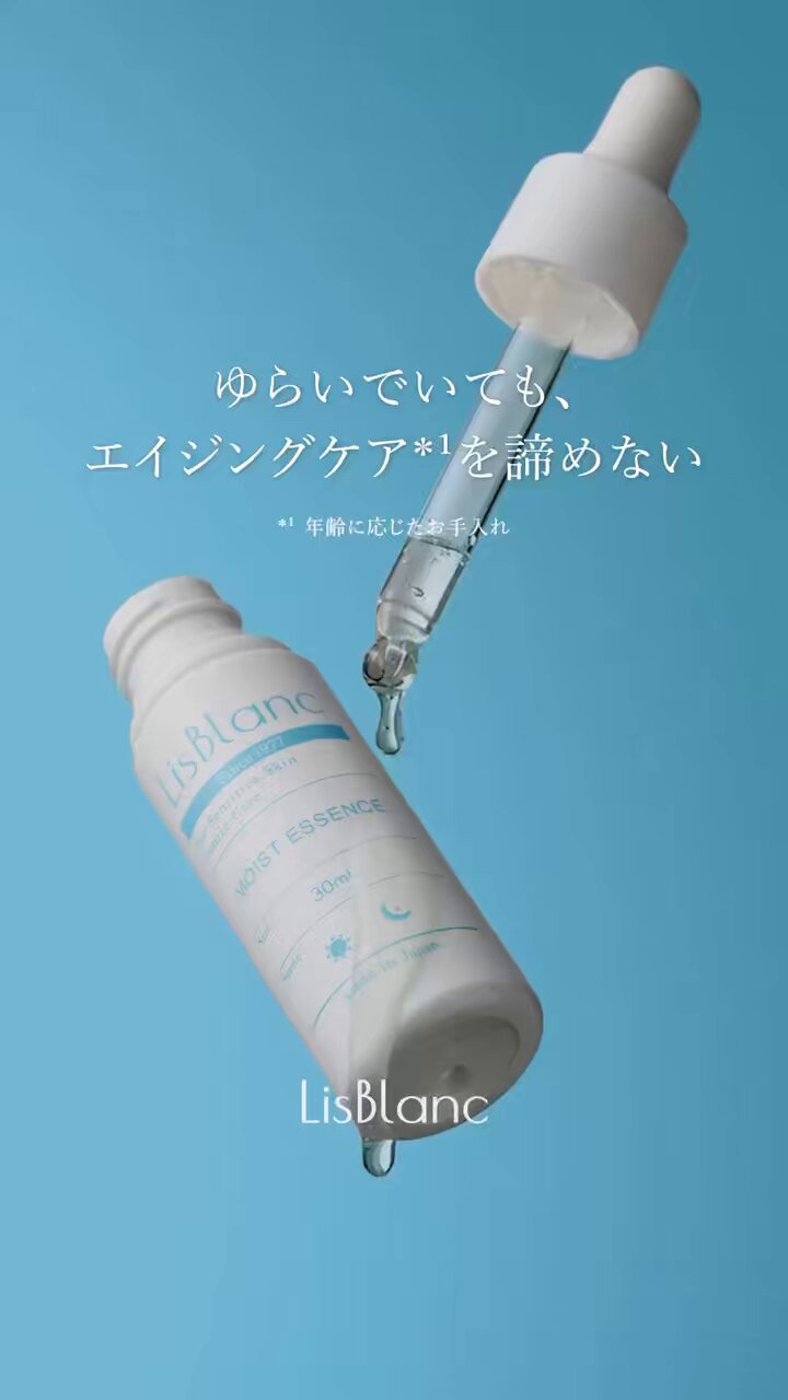 アクシージア／ AXXZIA公式 (@axxzia_official) / X