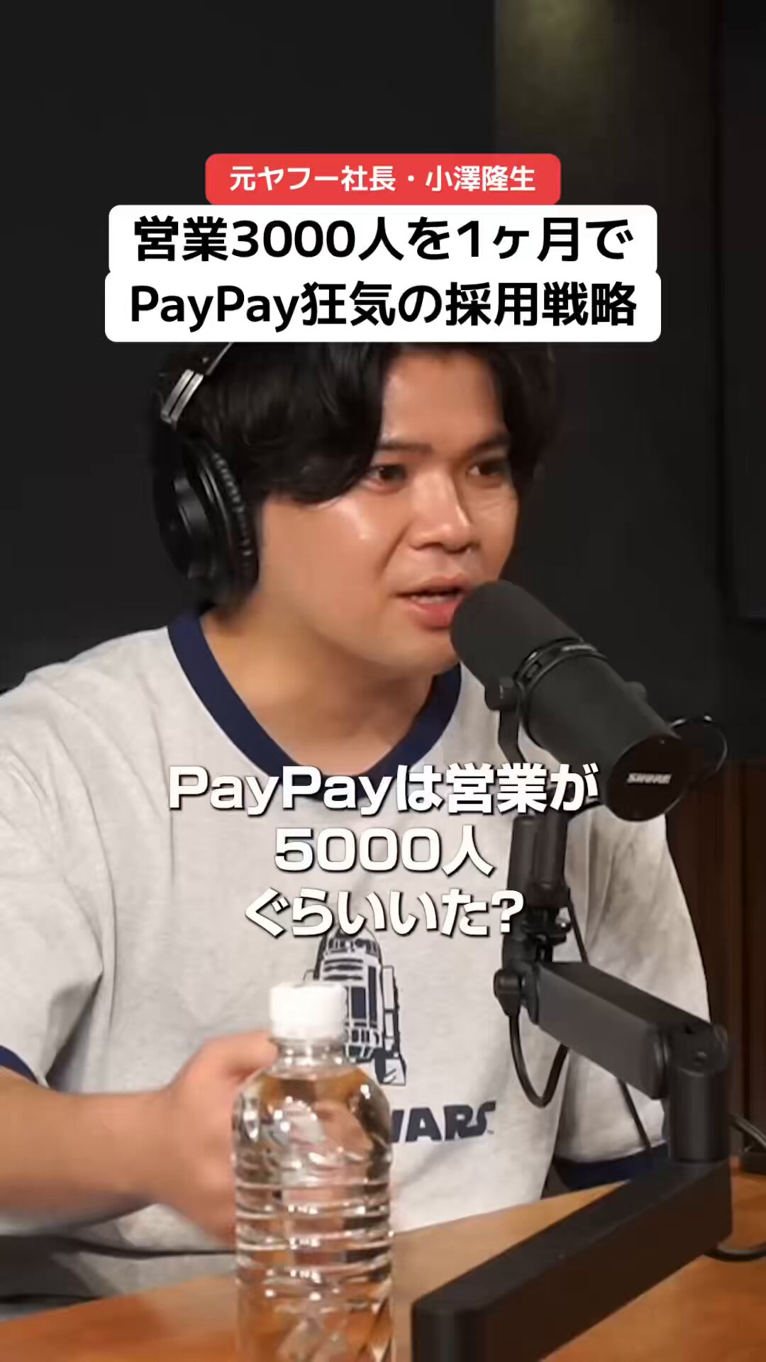 スーパーカーブ (@mageya_curve) / X