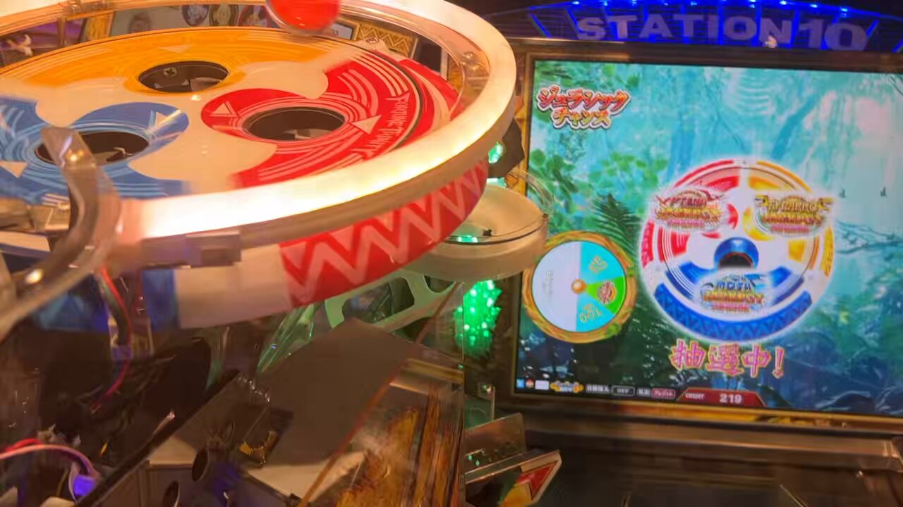 フォーチュントリニティ トリニティクルーン フォーチュントリニティ トリニティクルーン 初代フォーチュン