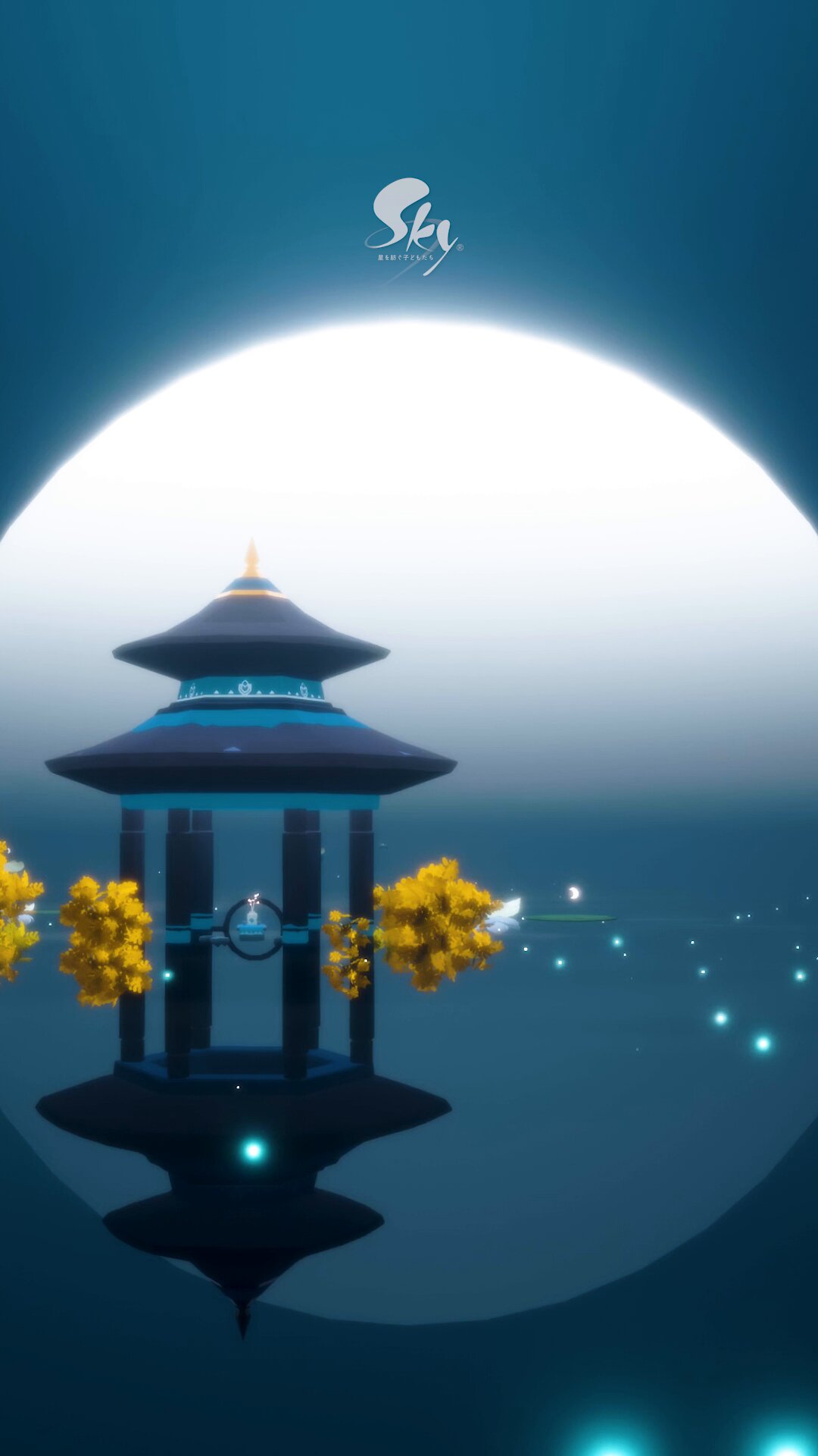 Sky 星を紡ぐ子どもたち on X: 