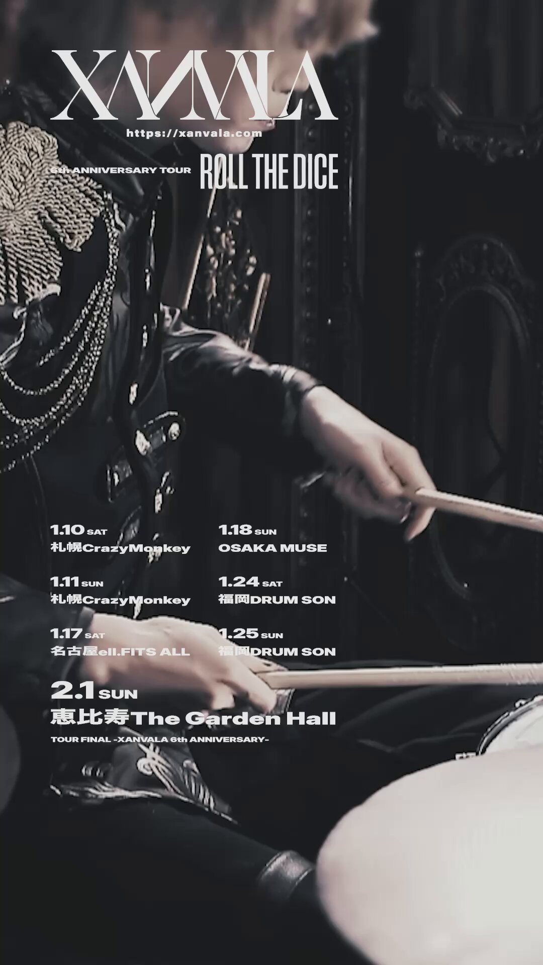 オペラdvd ヤナーチェク　歌劇　カーチャ•カバノヴァー　マッティラ　カーセン ヤナーチェク｜作曲者｜オペラ｜クラシック｜音楽CD・DVDの通販