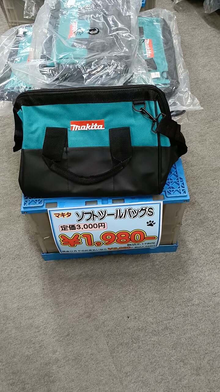 杵【購入者決定済】 機能・特徴 | 岡三ネットトレーダーライト | 株取引ツール | 岡