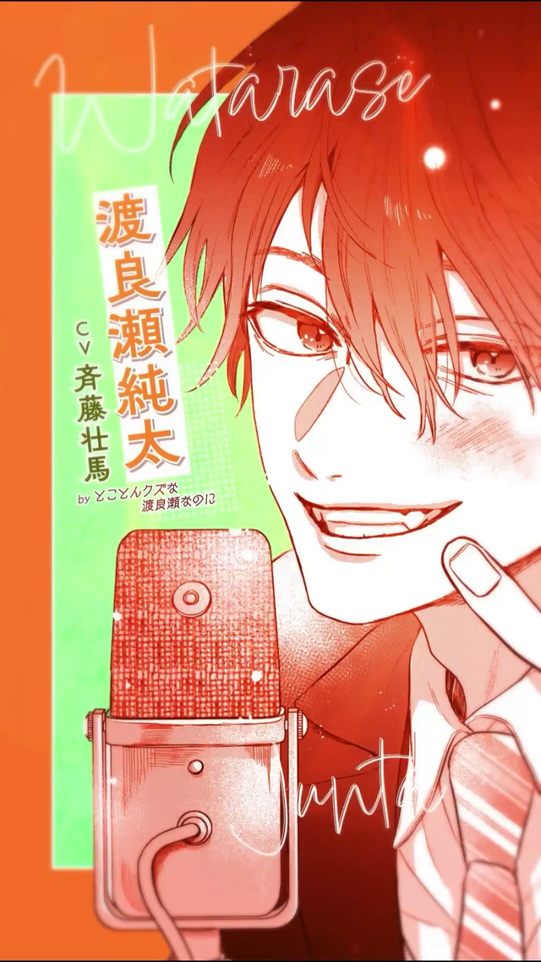 Maru（狂）🤮@TOYOTA (@disneylove16m) / X