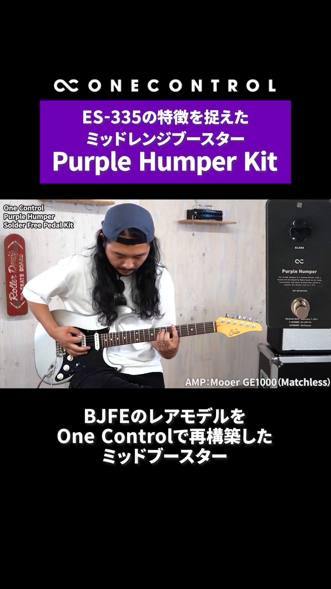 ぱーもねっと伯爵 ML×小倉縞縞 ］フレンチプルオーバー ブルーミング丈（#910 霜降