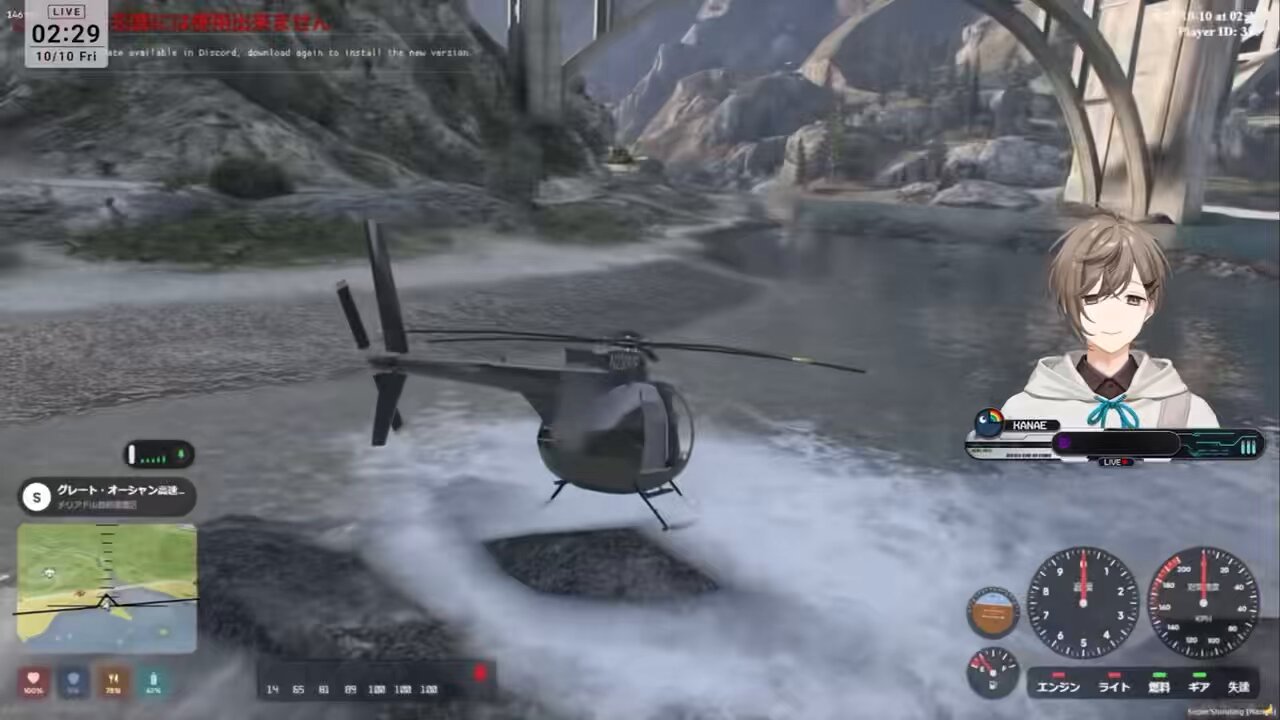 ぽてと 9b3aae4cf90f897799a5ed357d60e0