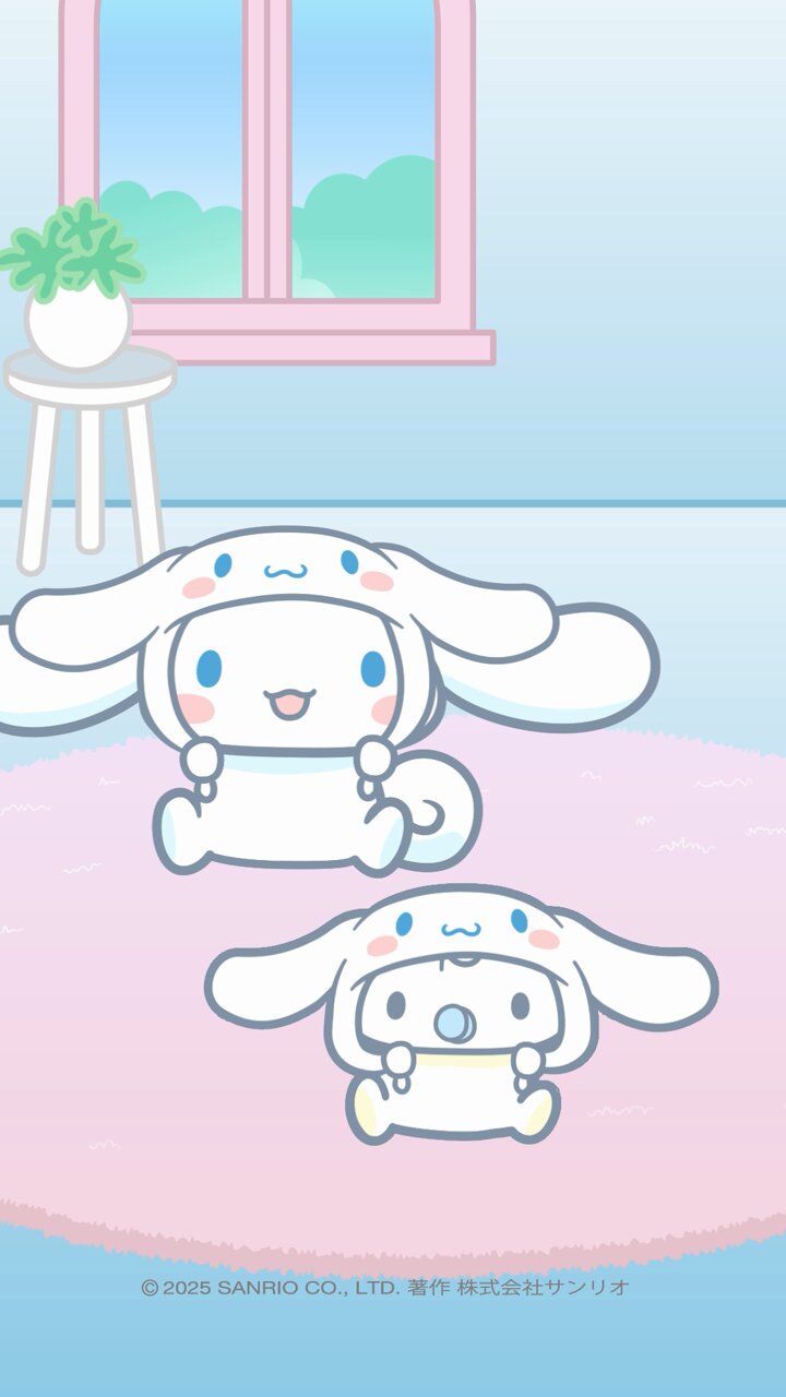 しなもんさま確認ページ シナモン【公式】 (@cinnamon_sanrio) / X