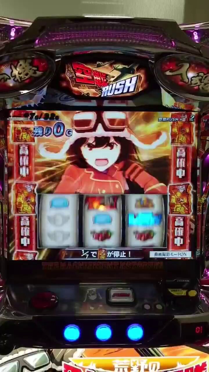 なな徹【公式】 (@nanapress_info) / X