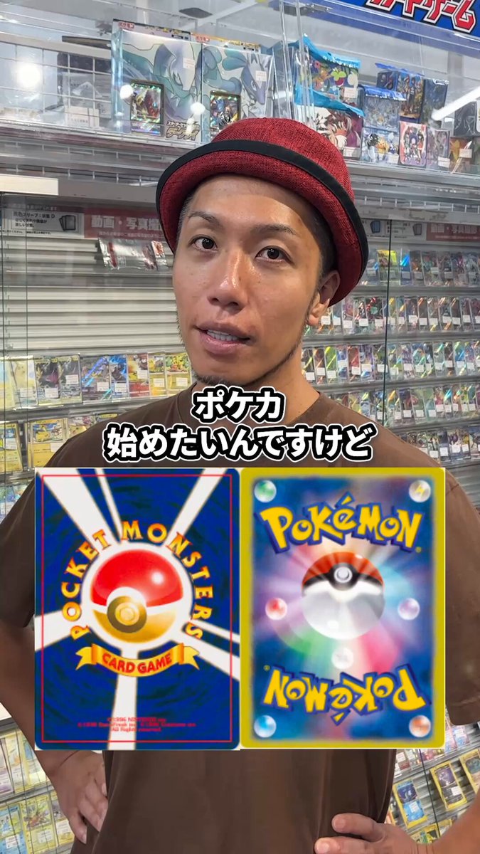 トモハッピー😆 (@TomoharuSaito) / X