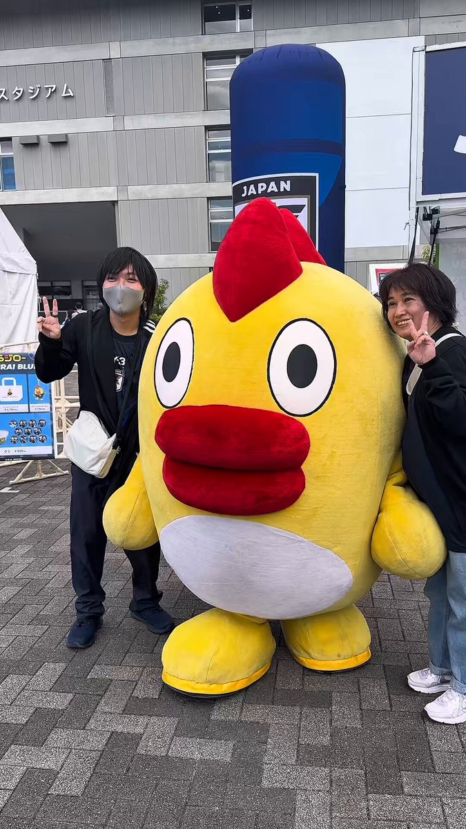 サッカー日本代表 🇯🇵 on X: 