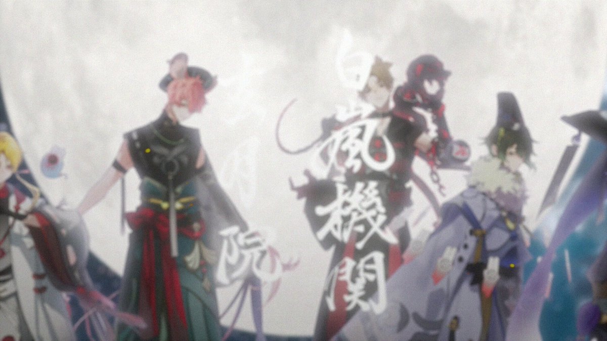 ツキウタ ツキプロ AGF 華月陰陽録セット 睦月始 直筆サイン AGF2022