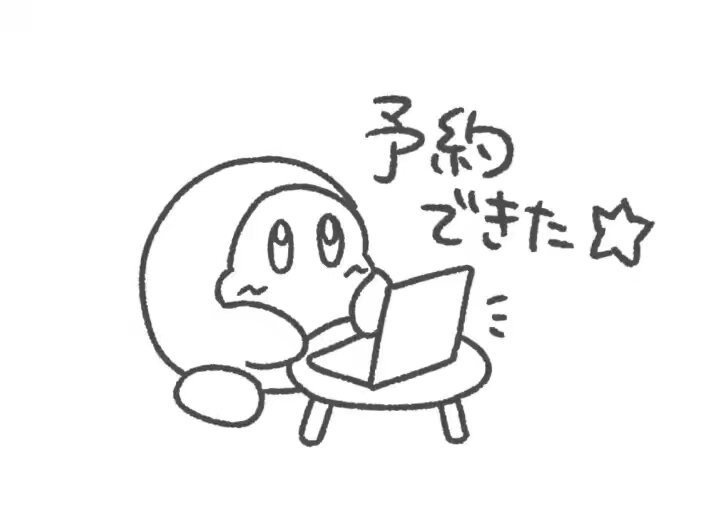 E3%82%AB%E3%83%BC%E3%83%93%E3%82%A3%E3%82%AB%E3%83%95%E3%82%A7%E4