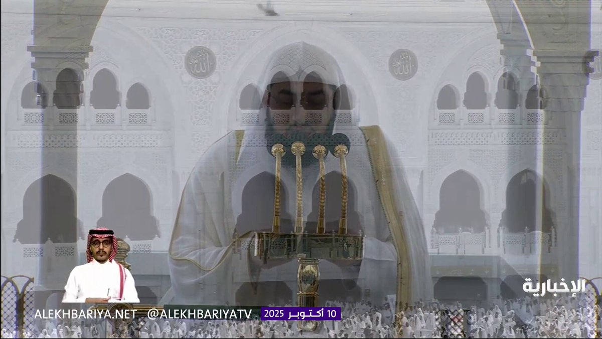 خطيب المسجد الحرام الشيخ د. بندر بليلة: ينبغي على المؤمن أن يحرص على ترك فضول الكلام في غير تخصصه، وأن يدع إبداء رأيه في كل صغيرة وكبيرة فلكل تخصص أهله وفرسانه 