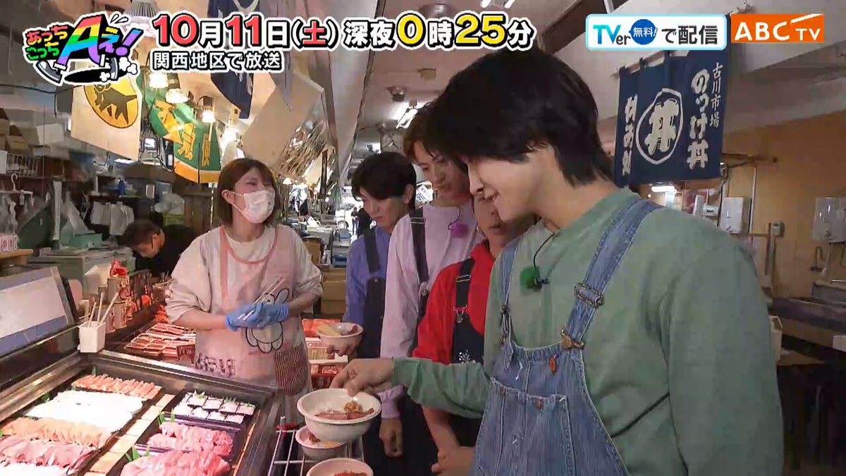 peach (@6d8a115997954e7) / X