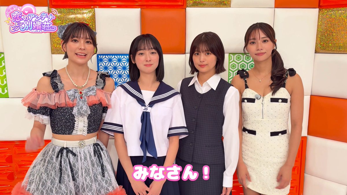 63ANGEL【公式】(Ex-Burlesque Tokyo) (@burlesque_rpg) / X