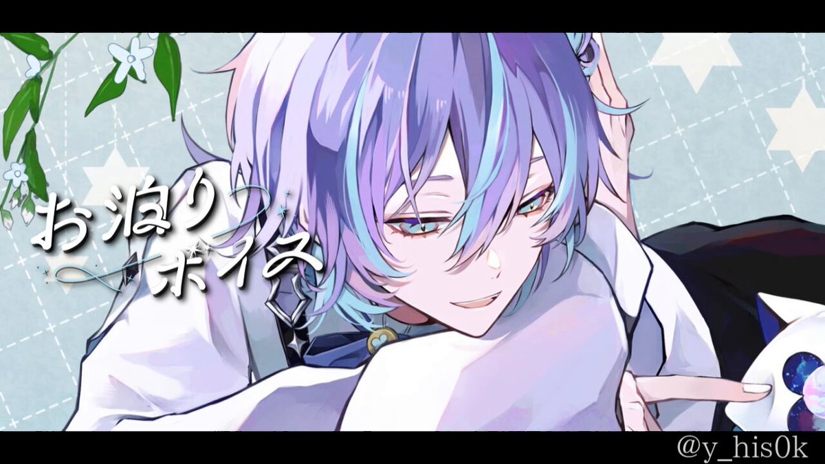 星導ショウ 星導ショウ カード検索 ｜ Z/X - Zillions of enemy X - ゼクス