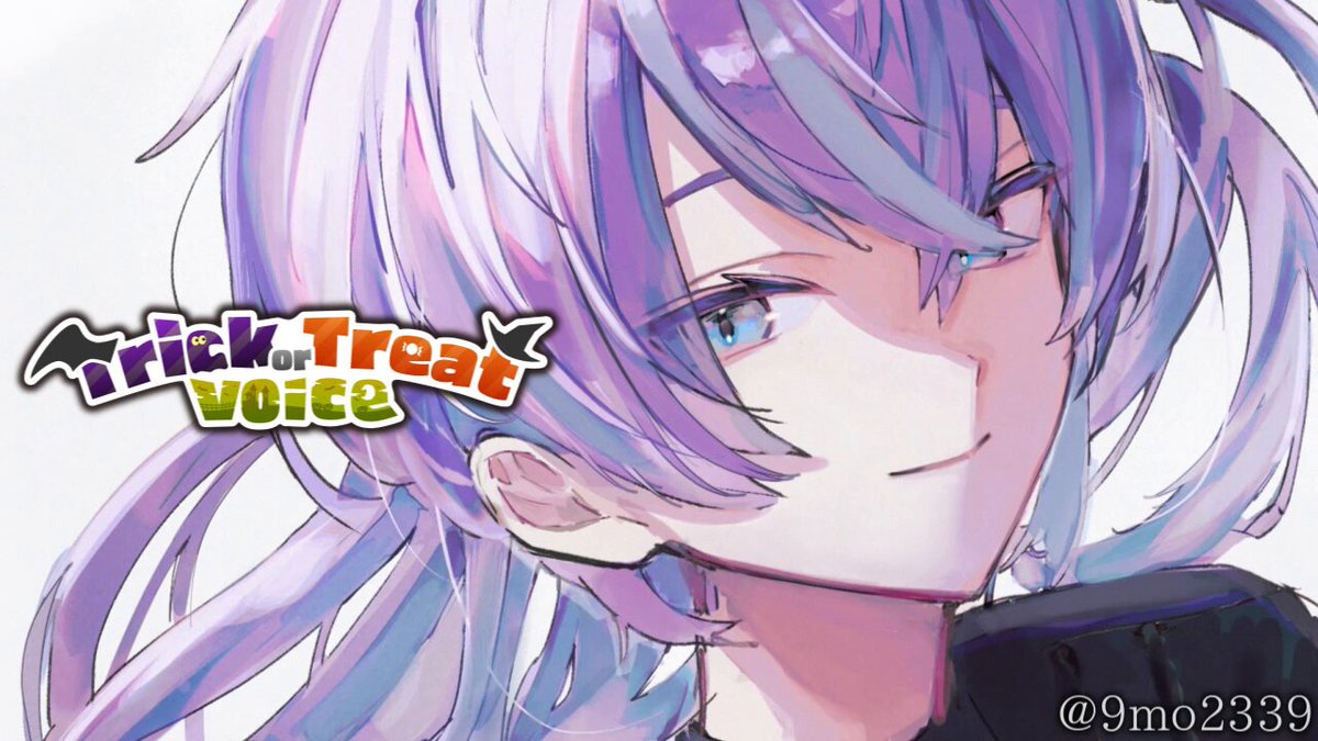 星導ショウ　まとめ売り 星導ショウ🐙🌟 on X