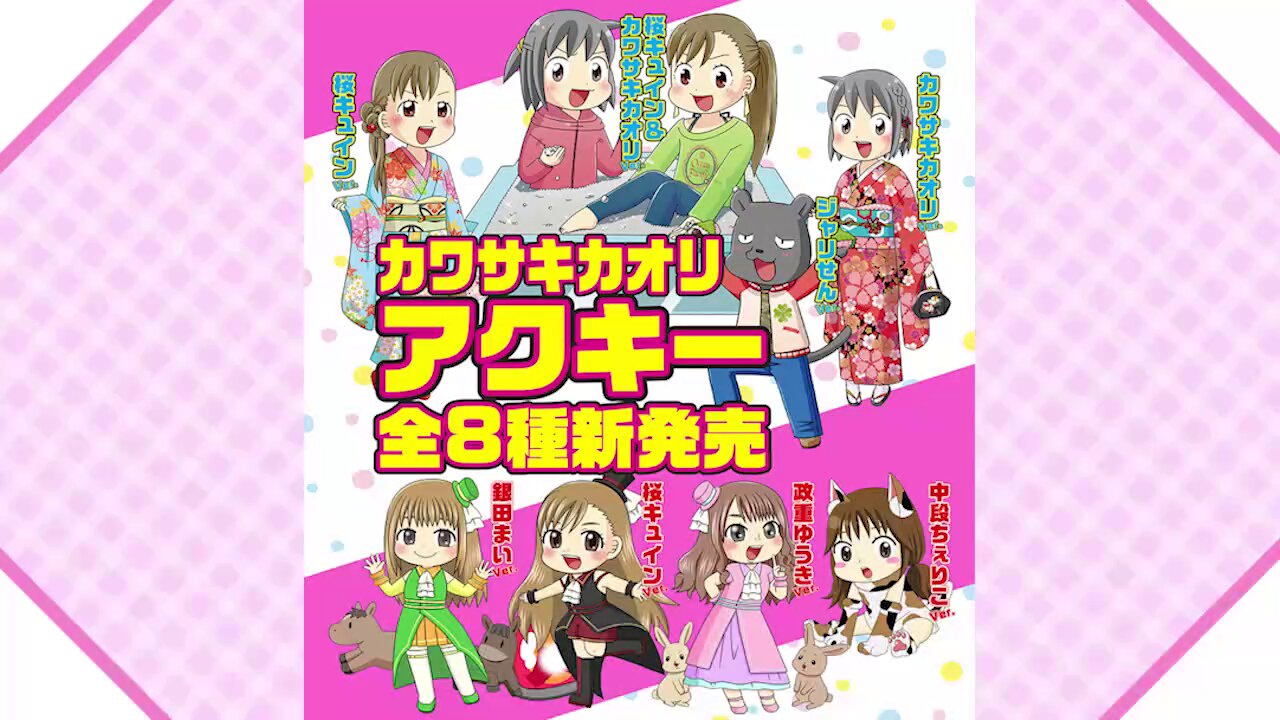 パチスロ必勝ガイド (@pachislotguide) / X