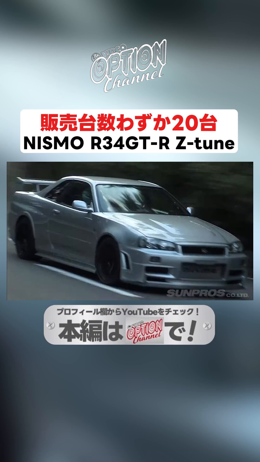 すーやん YGK YGK・よつあみ XBRAID スーパージグマンX8 200m 0.6,0.8,1