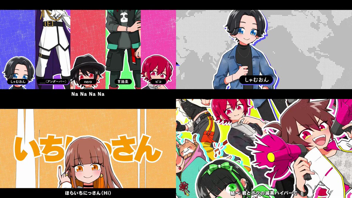 ◯◯-まるまる- (@marumaru_meow) / Posts / X