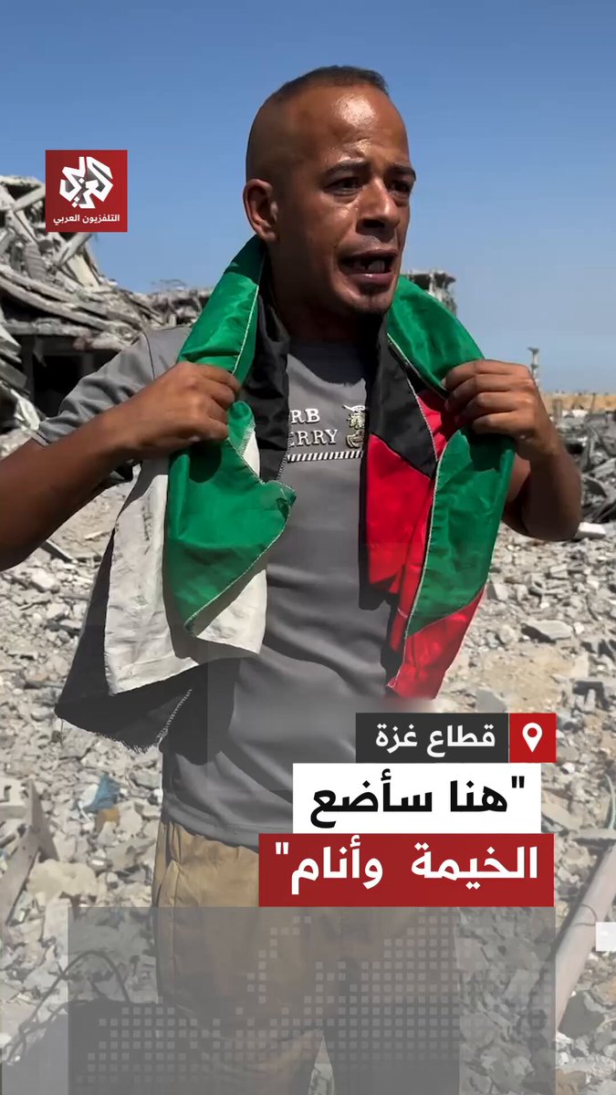 "هنا سأضع الخيمة وأنام".. فلسطيني يوجه رسالة للعالم بعد عودته لمنزله المدمر وسط خانيونس 
