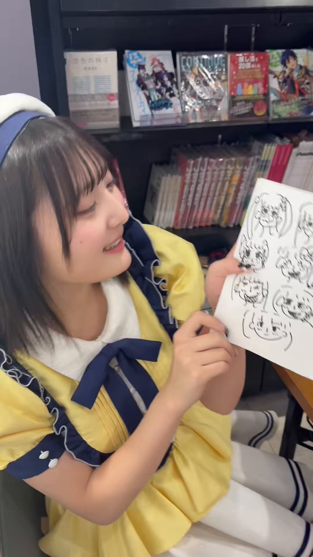 なぁーみ 333280980015710_2.jpg?1687519683