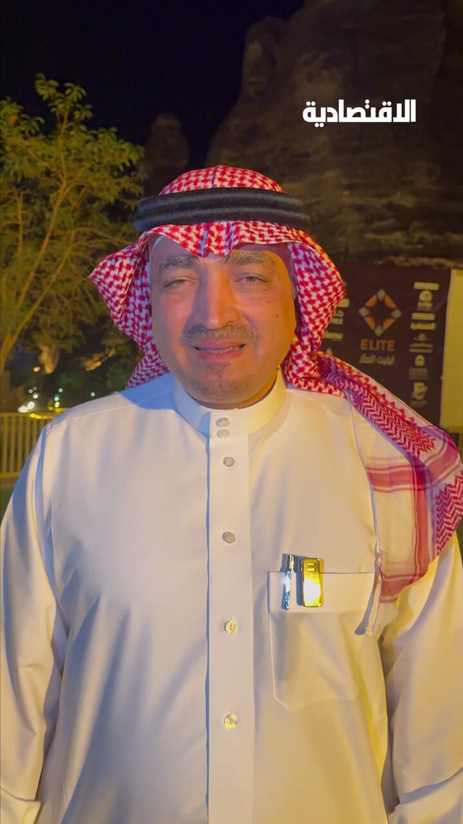 تعمل جدة على رفع عدد الحدائق العامة إلى 1000 حديقة بحلول 2026، بعد أن سجلت حتى الآن 500 حديقة في الأحياء ضمن أعمال برنامج جودة الحياة، أحد برامج رؤية 2030، بحسب ما ذكره ل الاقتصادية رئيس لجنة جودة الحياة والاستثمار في المحافظة أنس صيرفي 