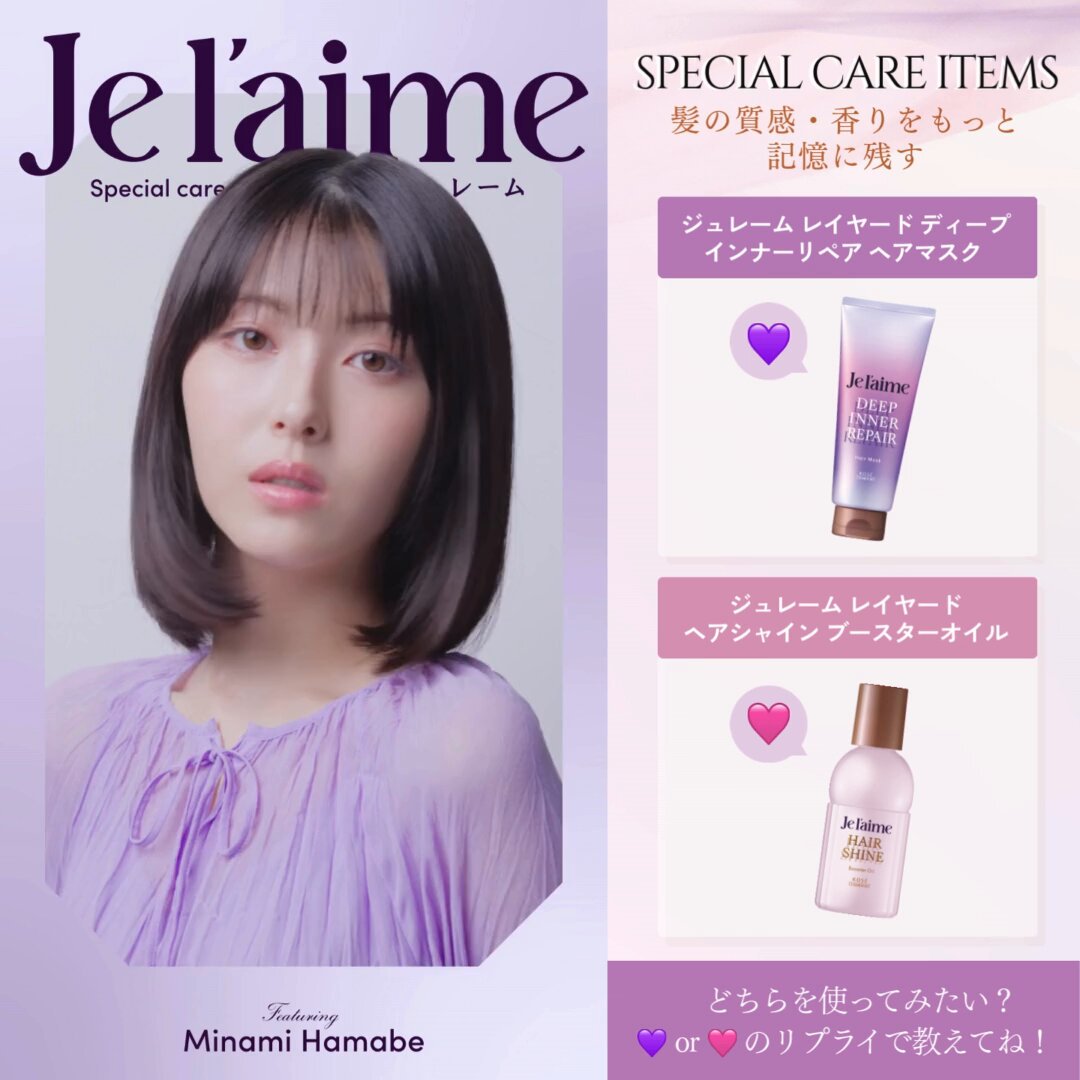 コーセーコスメポート公式 (@kosecosmeport) / X