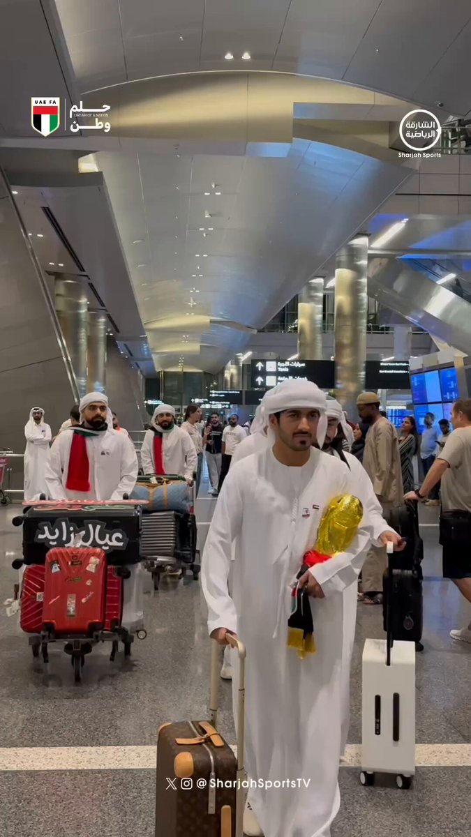 جماهير الأبيض تتوافد إلى الدوحة بثقة وطموح التأهل للمونديال #حلم_وطن 