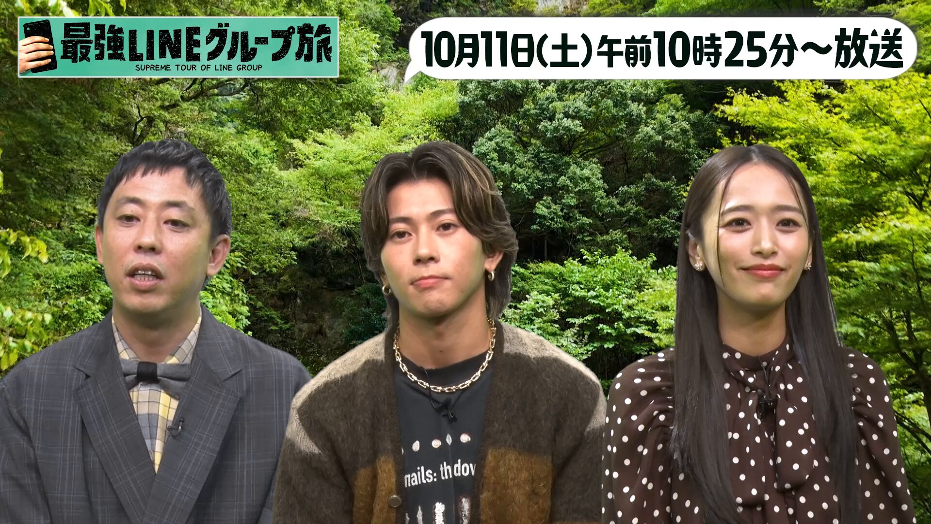 【まとめリピ割】あーちゃん(o^^o) あーちゃんのありがとう - البحث / X