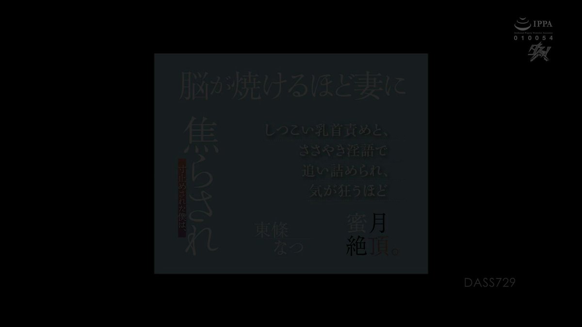 Video oleh @Movieszzzz