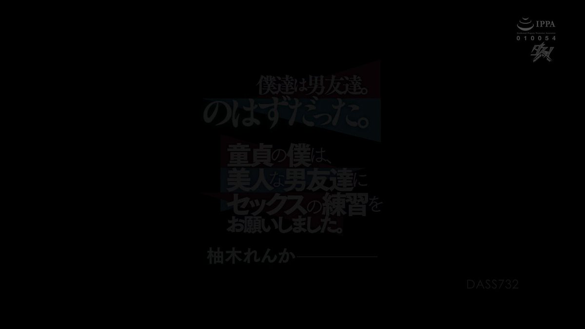 Video oleh @Movieszzzz