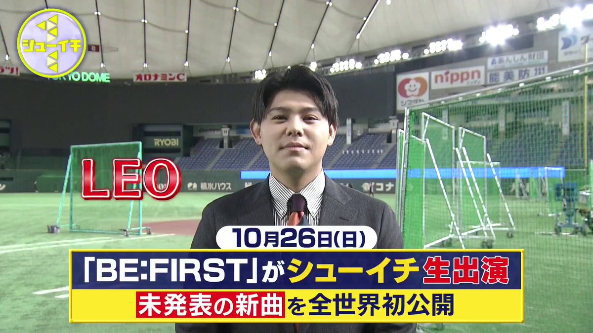 ハイテンション傍若無人エクスプレス ハルヒ CXチャレンジ 優勝+