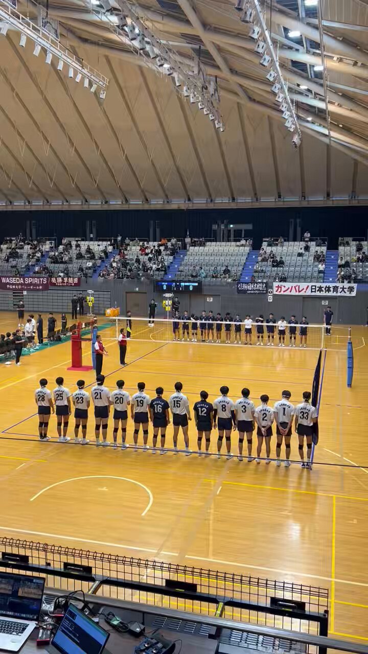 国士舘大学　国士舘　男子バレーボール部　ゲームパンツ　ユニホーム　バレーボール 国士舘大学 国士舘 男子バレーボール部 ゲームパンツ ユニホーム