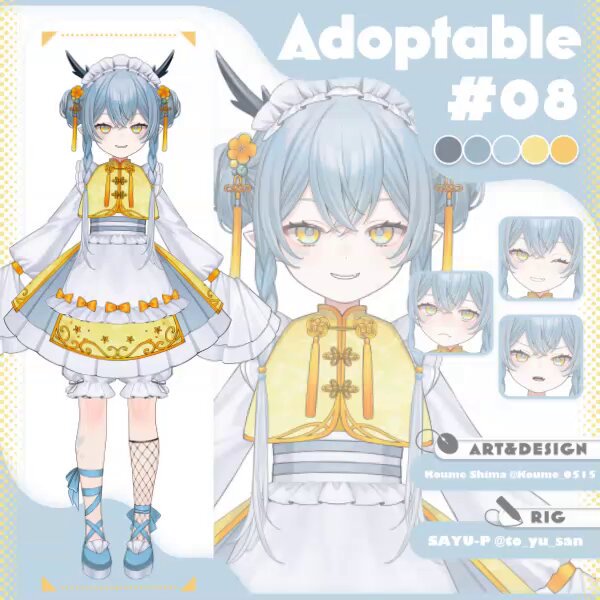 Koume様 Koume Shima🖋Illustrator (@shima_koume) / Posts / X