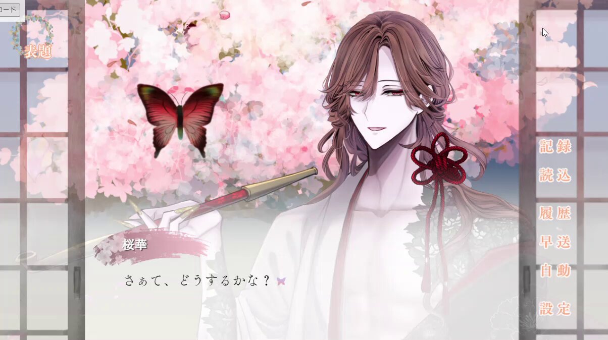 しらゆき (@shira_yu_ki) / X