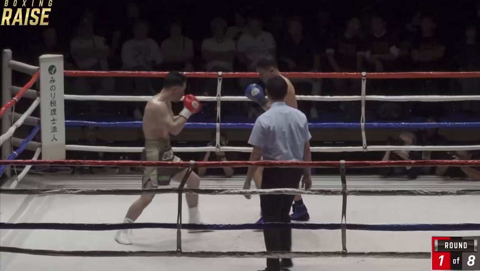 BOXING RAISE(公式) (@BoxingRaise) / X