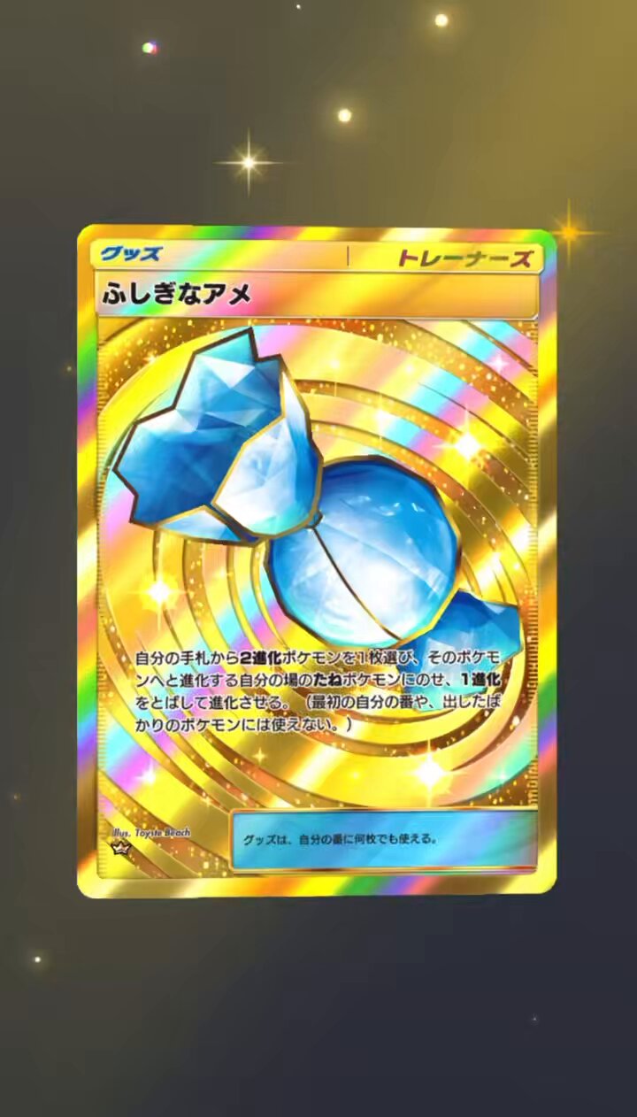 みぃちゃん ページ みぃちゃん🌹♡の中の人。 (@miichanchan000) / X